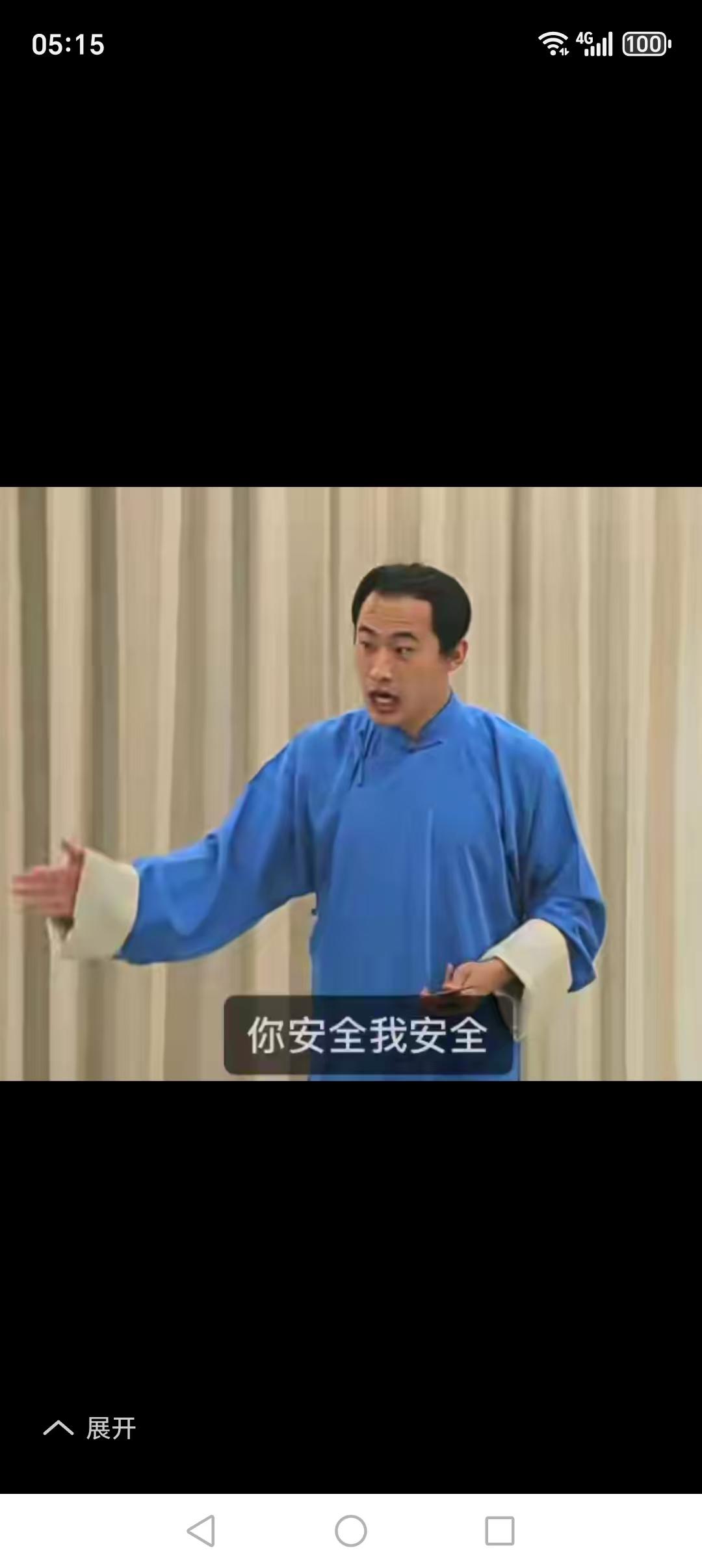 近日，青年相声演员李晓龙因患白血病不幸去世，年仅38岁。李晓龙1988年出生于山