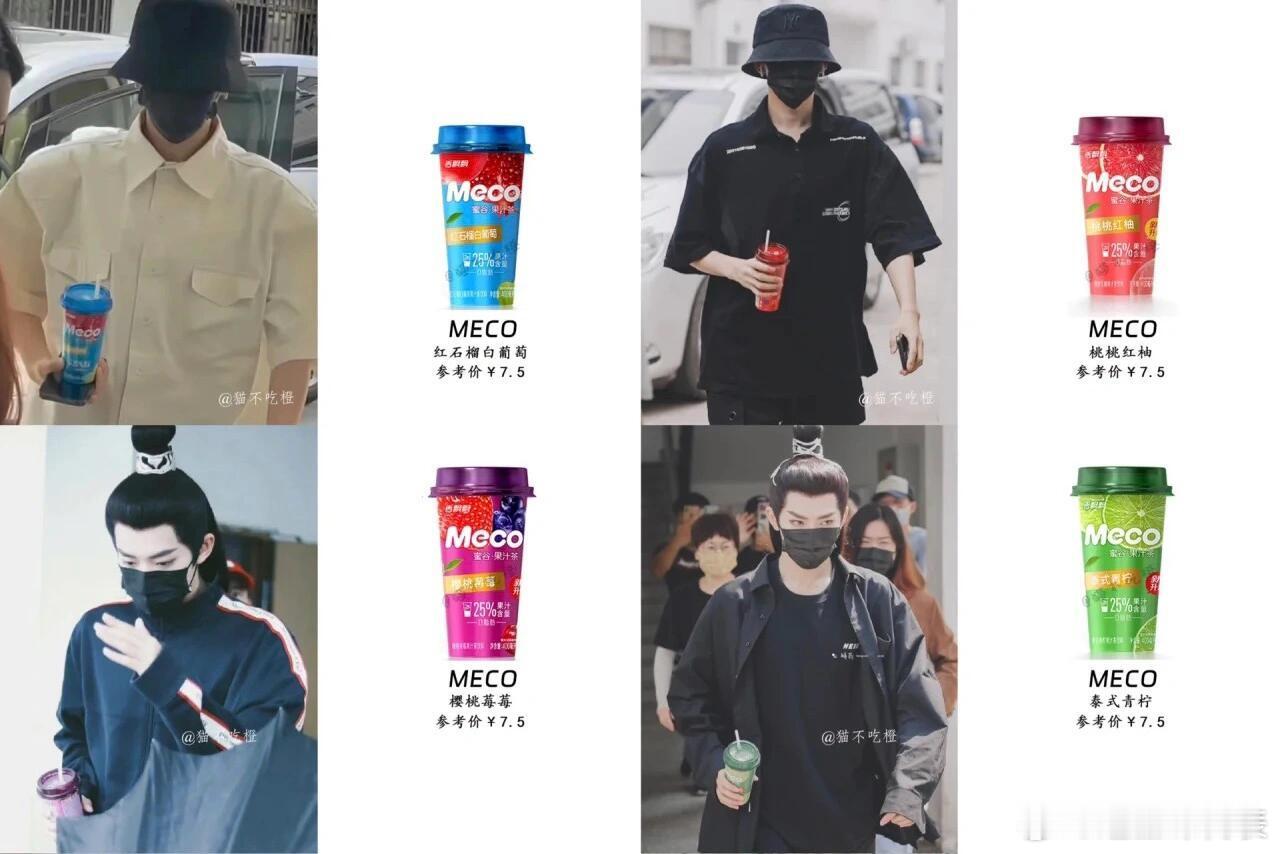 🍉邓为新商务，是他之前超爱的小甜水 ​​​