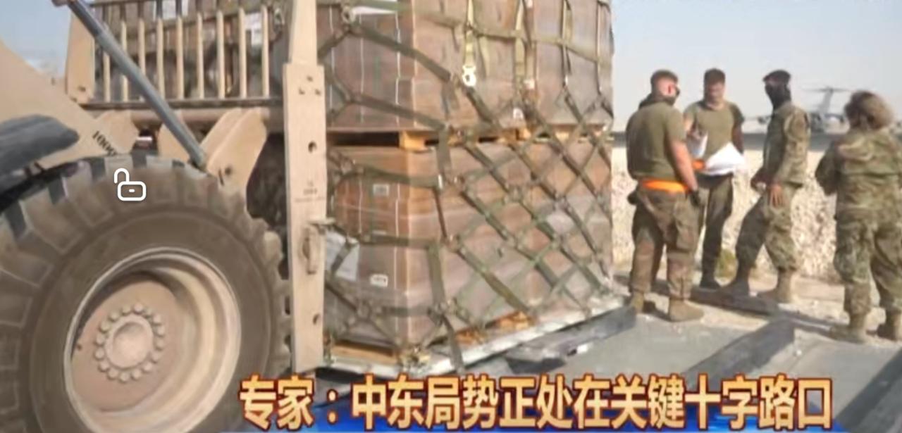 火药味弥漫的十字路口：中东局势再临临界点
 
美军驻中东基地的机坪上，C-17运