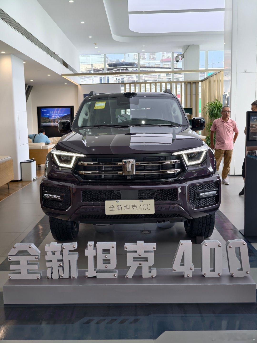 坦克400真的是型男！好想拥有啊！！！[憧憬][憧憬] ​​​