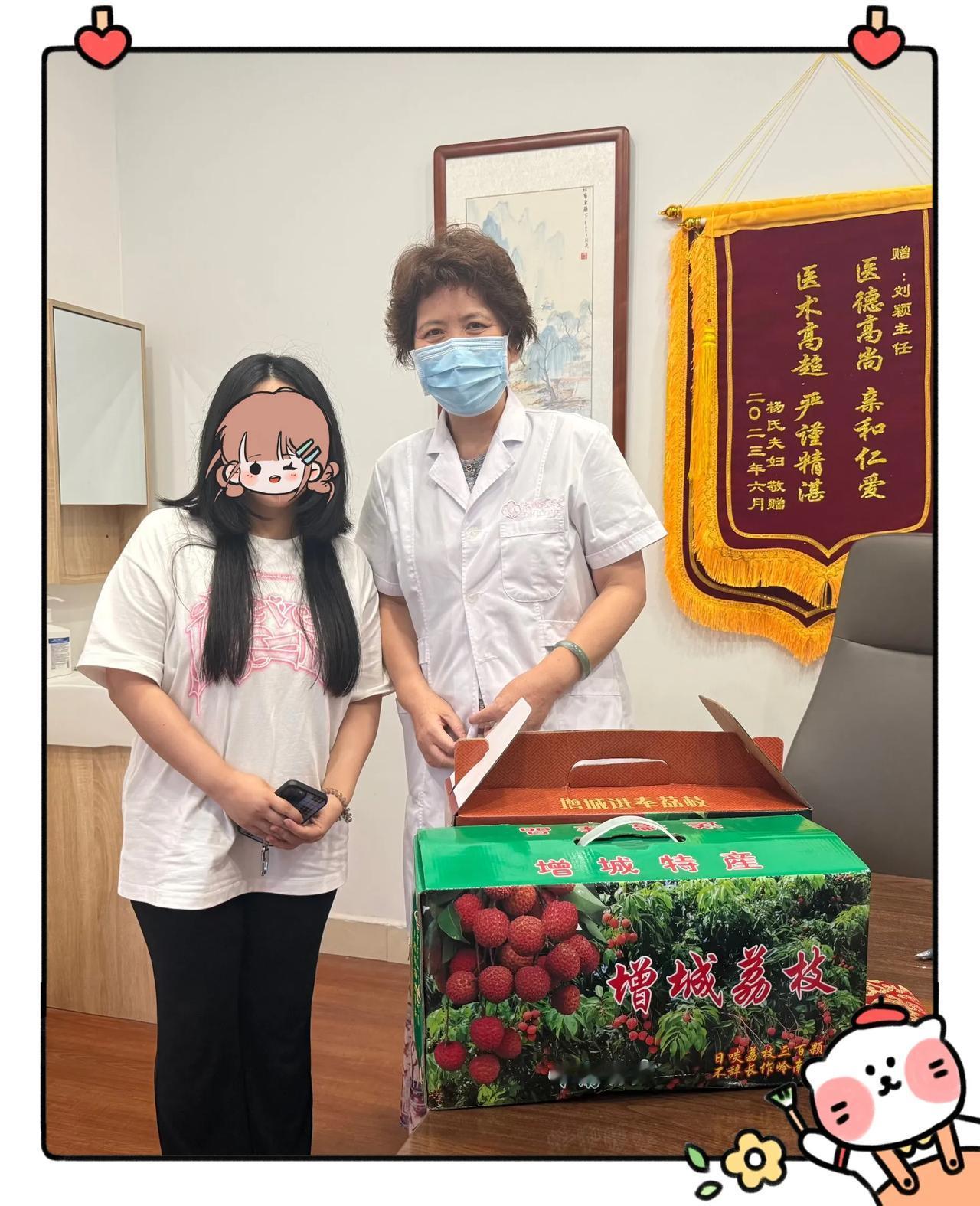 这位姐妹如今成功报婴回家，特意带着🎁 报喜～愿更多备孕姐妹，早日收获属于自己的