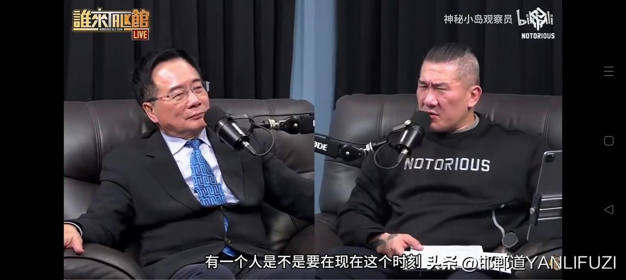 馆长和蔡正元谈未来，蔡正元:唯一心愿，2028蓝白联合执正一次。
今天(5日)馆
