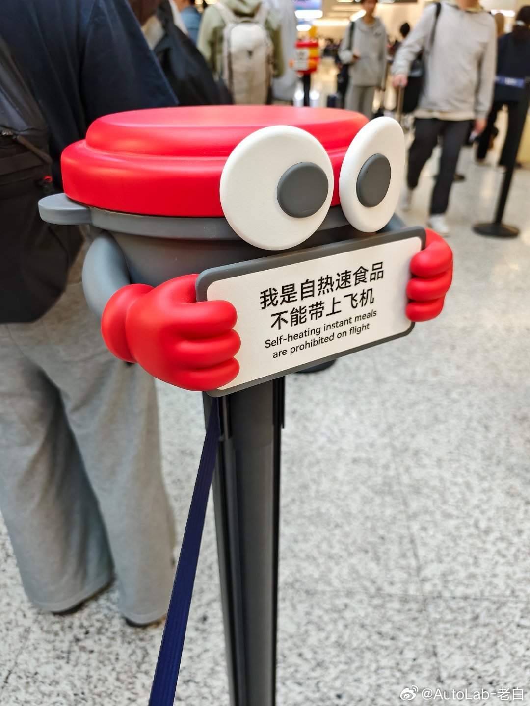 还怪可爱的日常分享 ​​​