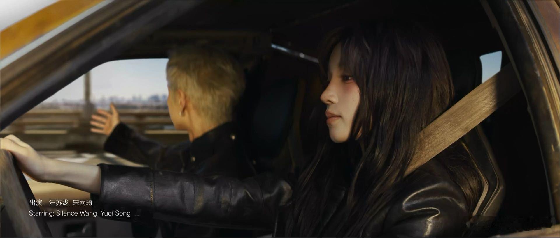 汪苏泷宋雨琦合作MV 太会了，这支《写故事的人》MV不是看完就结束的那种，它会让