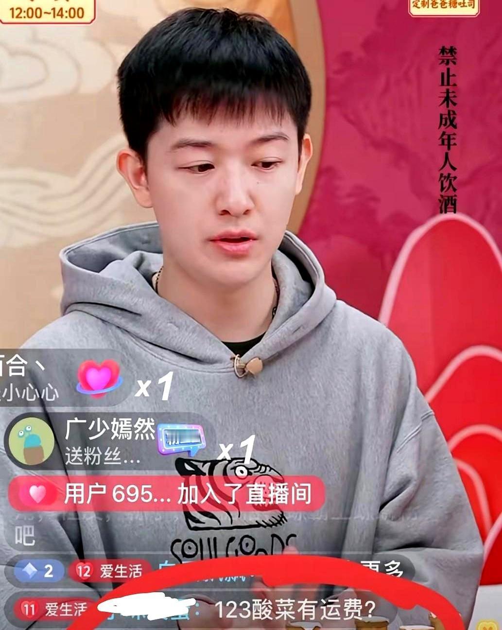 东方甄选的董宇辉，凭什么能持续“爆火”？
你以为是昙花一现？
事实却狠狠打了质疑