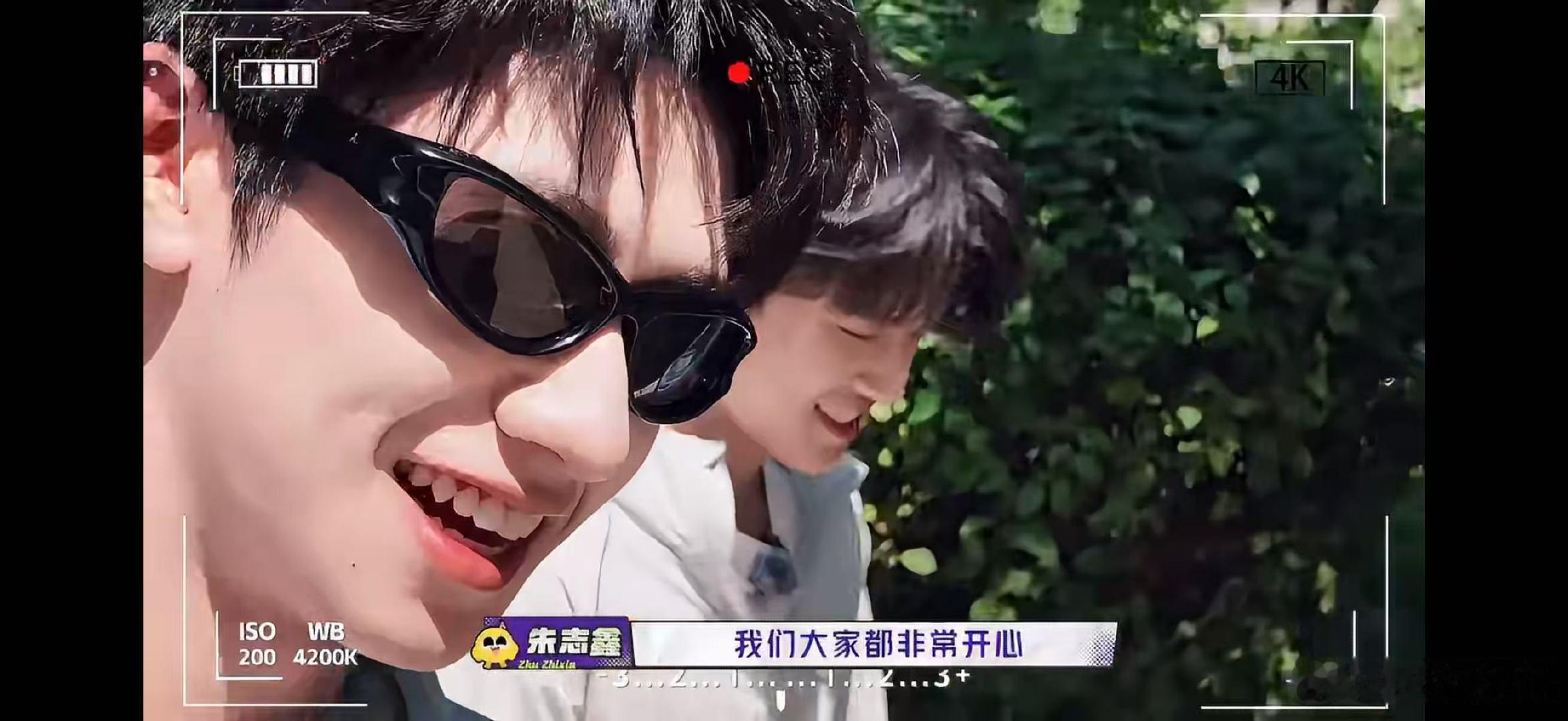 top团综开播TOP团综开播空降超话TOP空降团综超话万众期待的 TOP 团综来