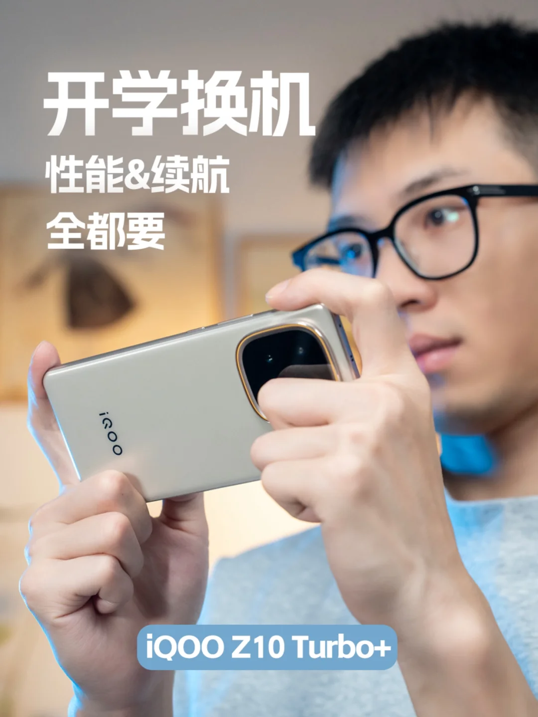 2K价位还有谁？性能续航双王炸！