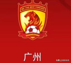 北京时间3月9日19：30，中甲第一轮，广州队在花都体育场迎战黑龙江冰城！


