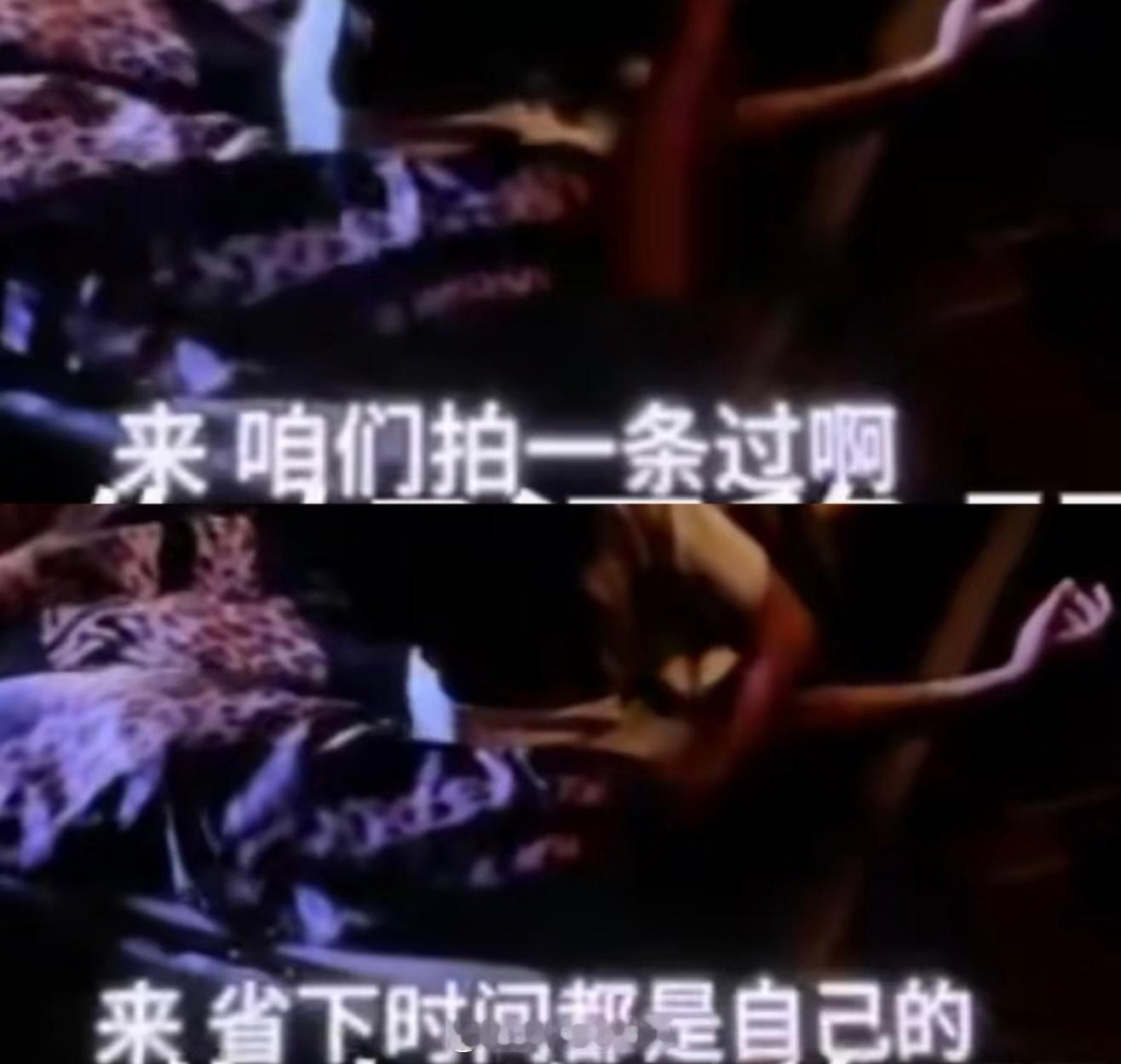 那个那个我想看下戏可以细说剩下的时间吗 