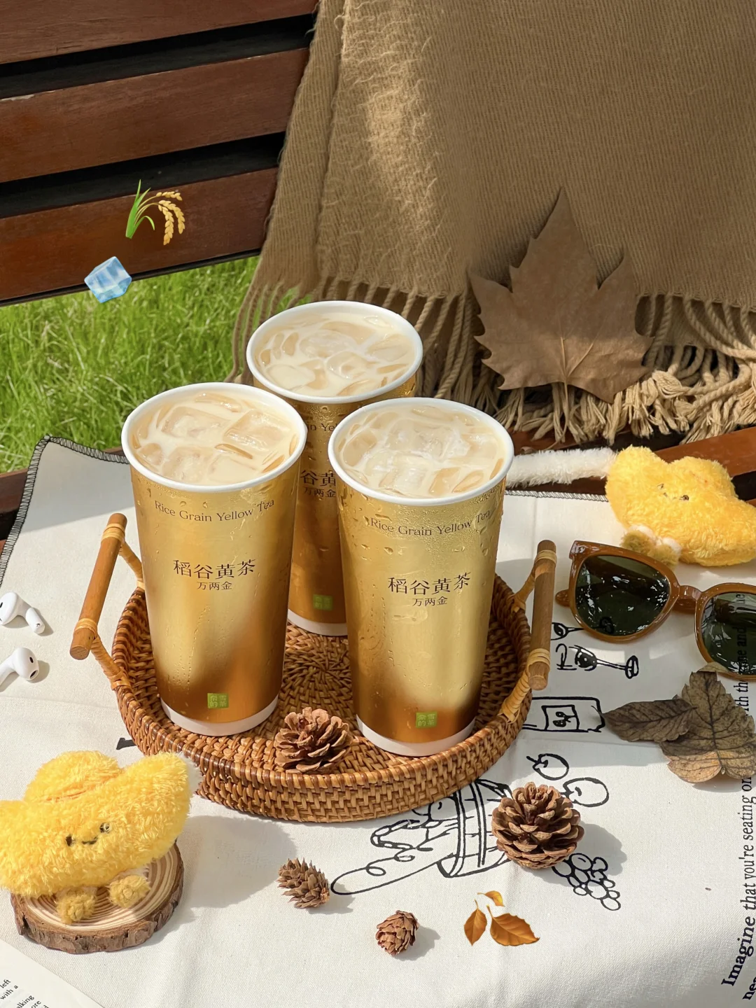 谁说这奈雪不够金闪闪的！这奈雪太棒了！！