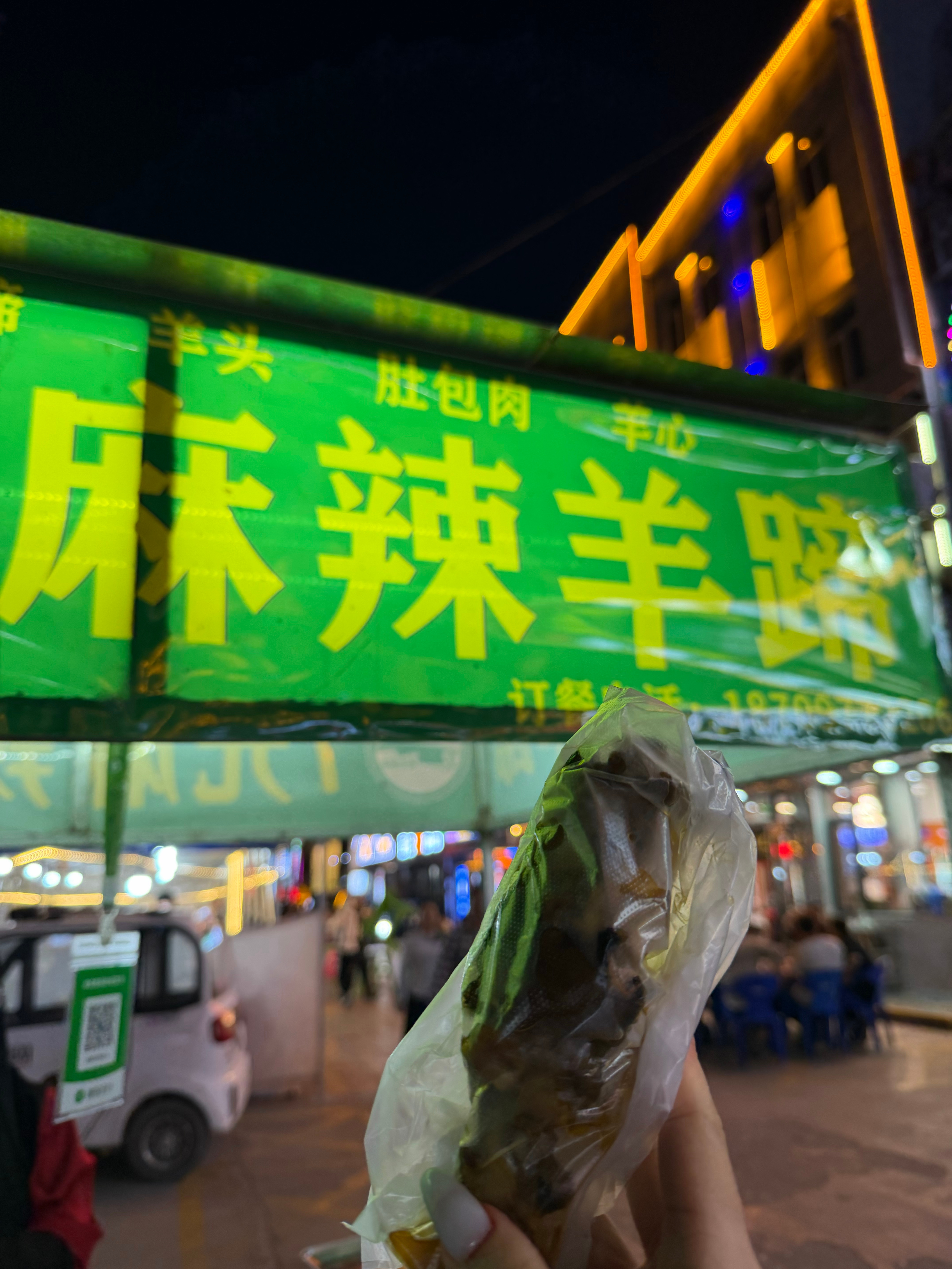 耀祖的小猪手好美味呀 