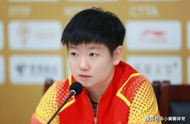 孙颖莎能否卫冕世界杯冠军？若卫冕成功？将是世界杯三连冠得主！再有十天时间，孙颖莎