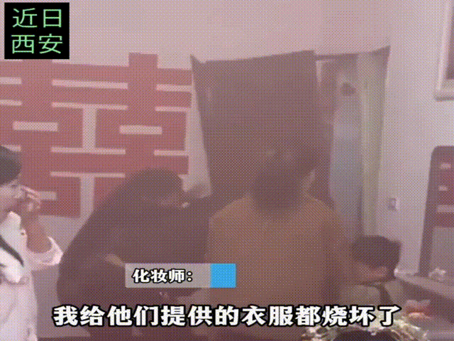 近日西安，这是真的在接亲么？太吓人了吧！接亲的伴郎团们把新娘家的门都踹坏了，还放