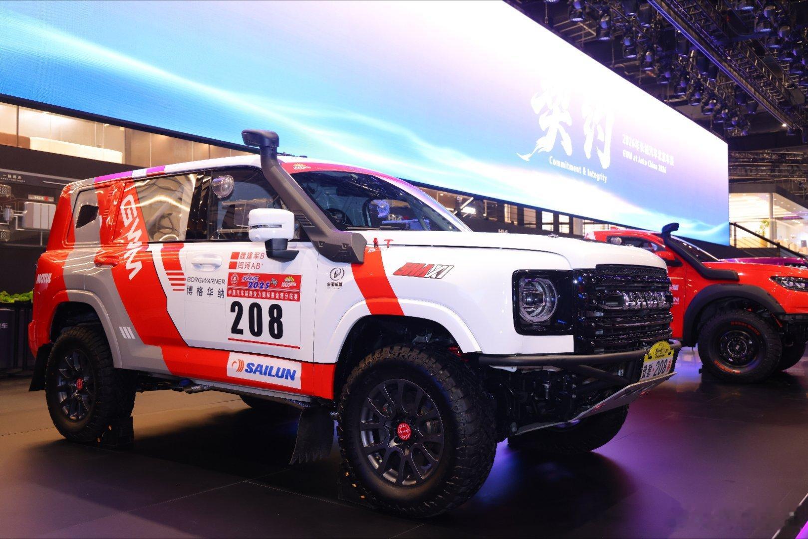 好车从来不是吹出来的，是跑出来的北京车展长城的站台特别庞大，活动也非常丰富，比如