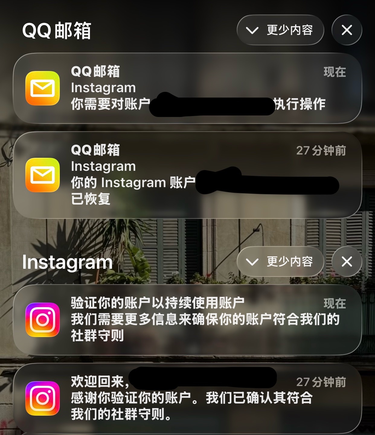 ins都被炸四个了好不容易注册一个一天验证八百遍我服了88 