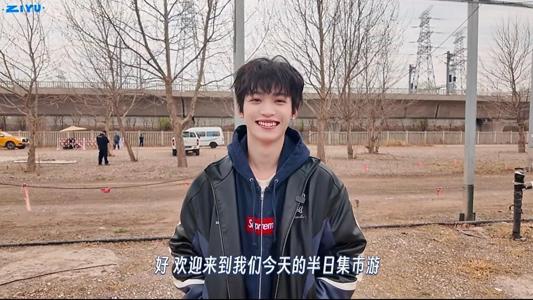 梓渝跟着梓渝赶大集都来看梓渝新vlog，小梓渝这个逗，不够看根本不够看，工作室快