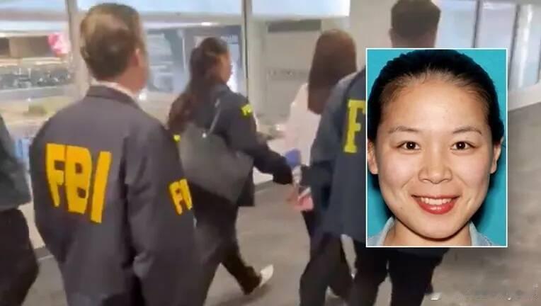 涉嫌在美监视赖清德长子！华裔女房产经纪人穿囚服戴手铐出庭，否认全部指控海外新鲜事