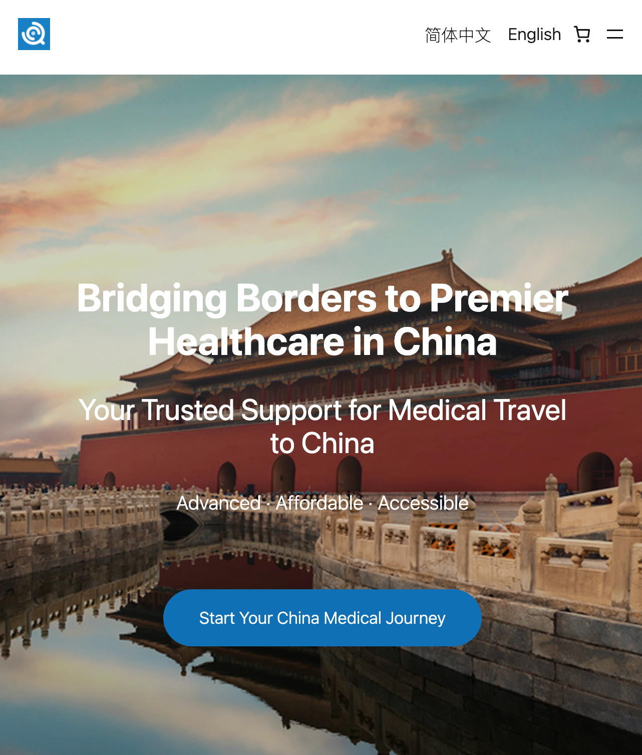 现在开始流行疑难杂症求中国医生…… 