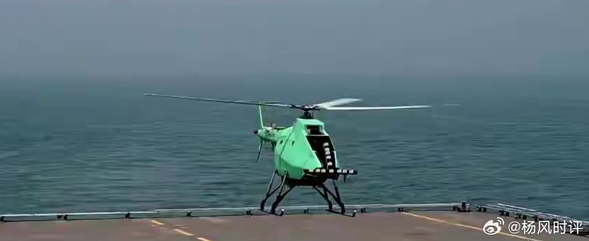 让外媒困惑的怪船，竟是中国无人海战最关键的一步！此前，一艘造型颠覆传统的中国舰艇