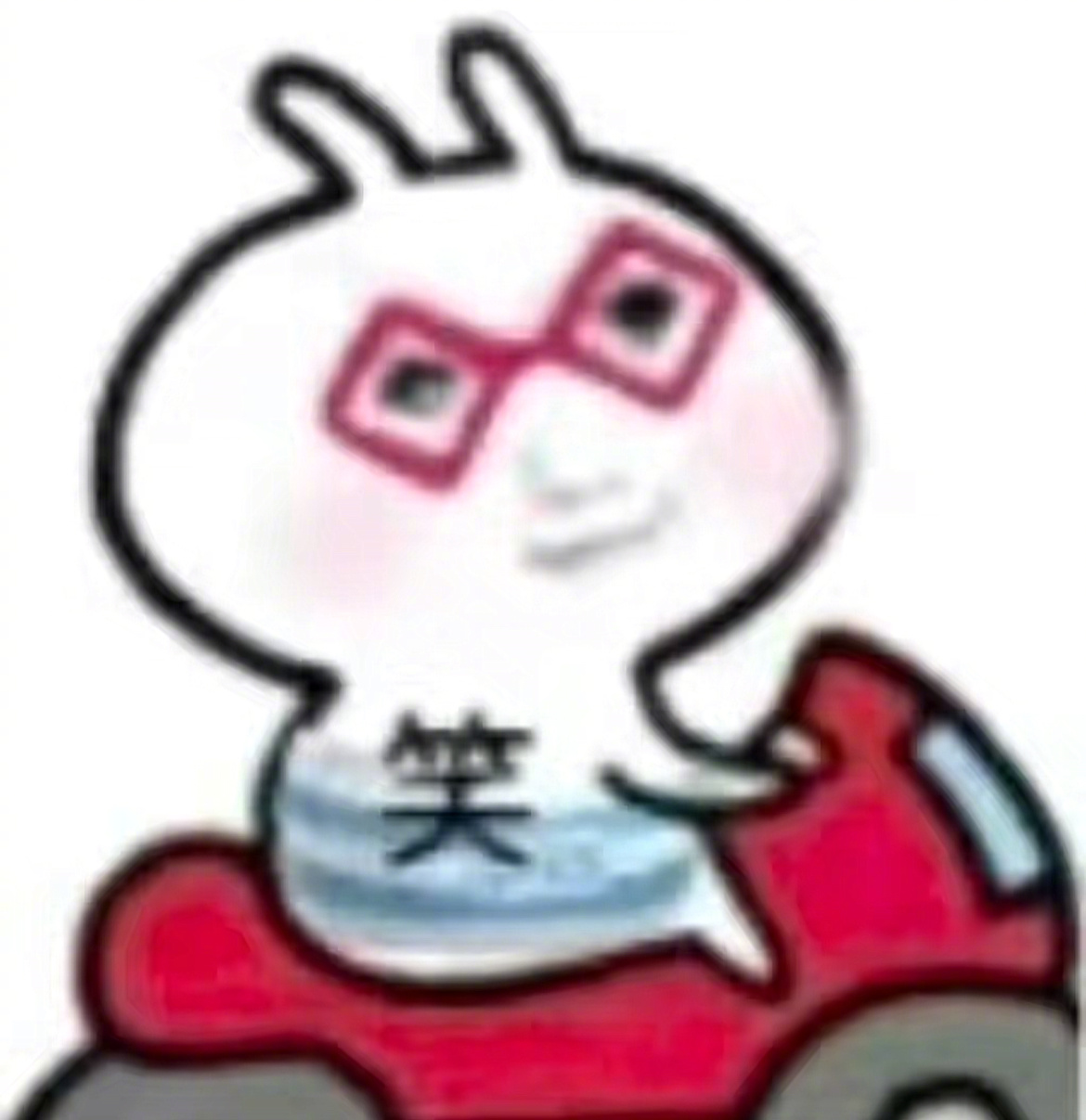 是的，我很喜欢听别人剖析我我的性格，我的为人，我给别人的印象但是你给我听到不好的