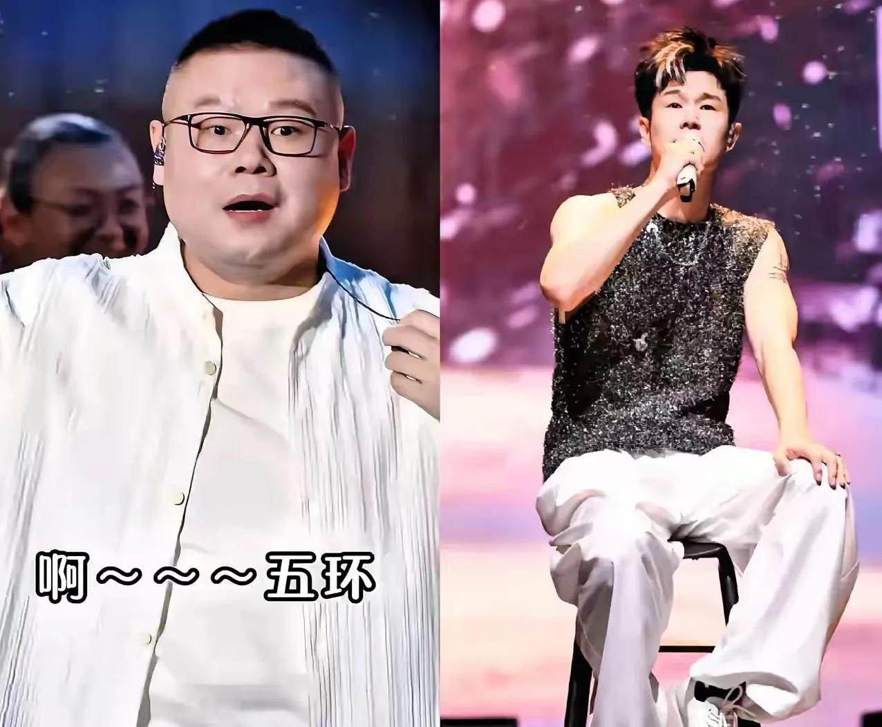 因为有流量，谁都可以开演唱会？
岳云鹏，相声演员，只是有点口条，迷倒了一大片娱乐