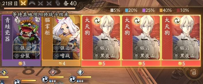 一开始看到下棋，我嗤之以鼻：多老的东西了还端上来下棋第一天：你别说你还真别说[嘘