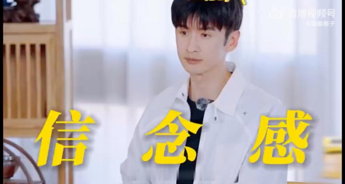 #张云龙[超话]##张云龙忘了你的歌手名场面了吗#果然有张云龙在的地方就有欢乐了
