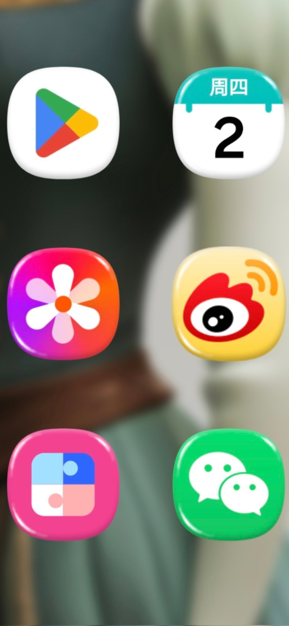 网友设计，要是加上高光效果，变成这样，你喜欢吗 ​​​