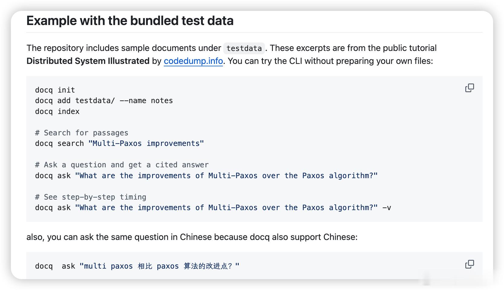 我今天在docq 项目（ github 地址：网页链接 ，项目介绍见之前微博：网