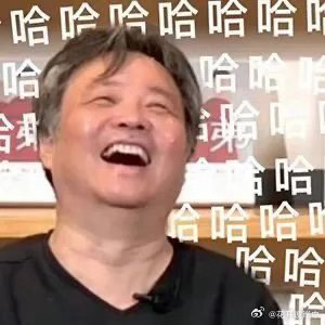 余华的文字深刻洞察人性，充满力量，而他上网互动时的实诚，更是让人倍感亲切。仿佛能