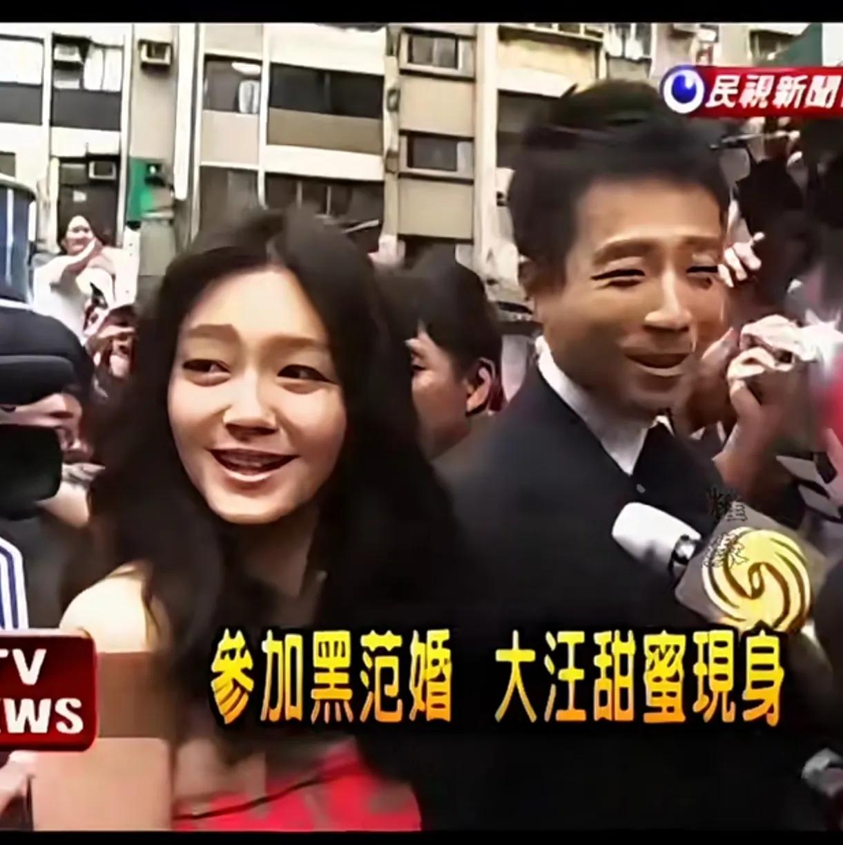 当初的他们那么相爱，认识49天领证，才见面4次，在一起相处大约20天就官宣订婚。