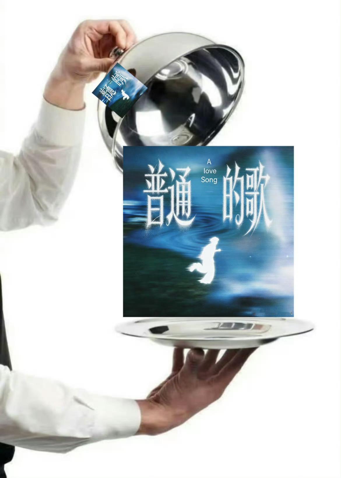 胡彦斌进了张桂源数据组直播间胡彦斌老师唱歌特别好听 期待张桂源有机会能和大前辈合