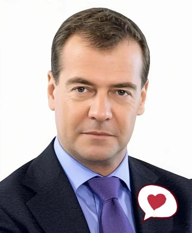 俄罗斯传来新消息！
2026年4月5日俄新社消息，因俄高官梅德韦杰夫就乌克兰入盟