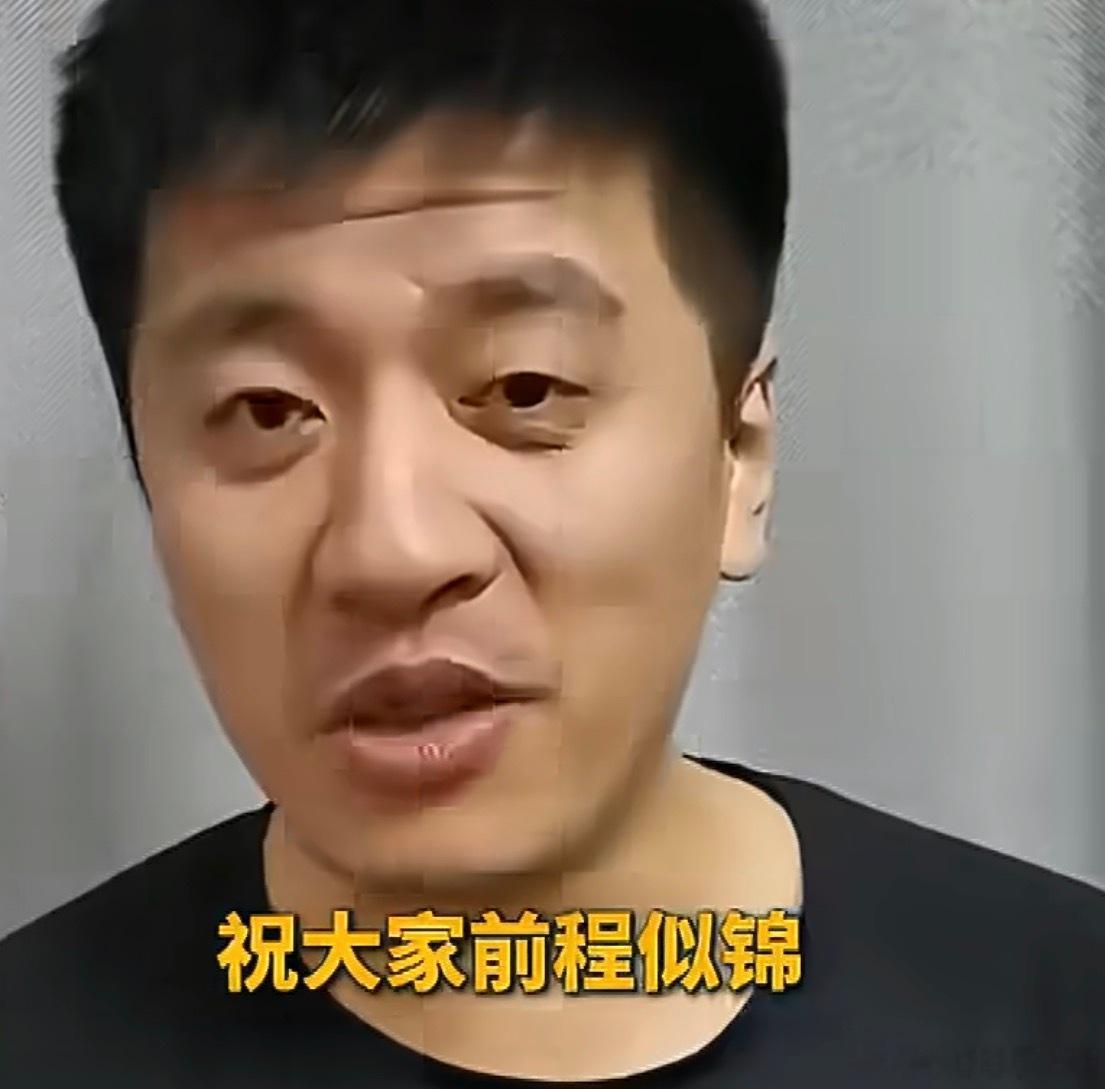 张雪峰账号更新在高考这一天团队代发其实算不是是消费吧，毕竟又没有天天拿出来发，应