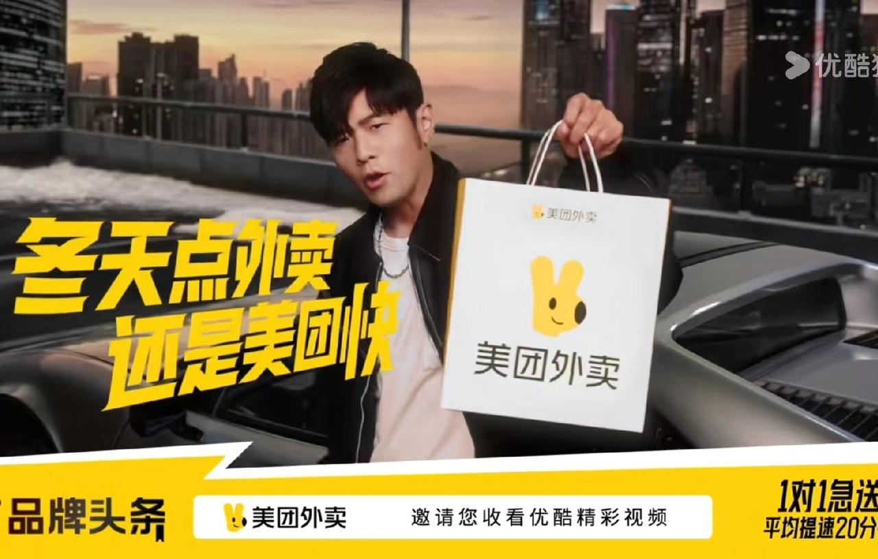 为什么外卖员送到的时候，敲完门都要喊那一嗓子！我点外卖有一个让骑手非常喜欢的习惯