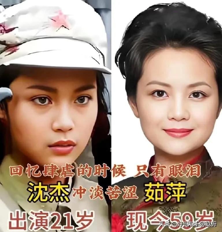 《湘西剿匪记》演员演技特别好。
实力派女神茹萍,用演技诠释多样人生,用才情书写荧