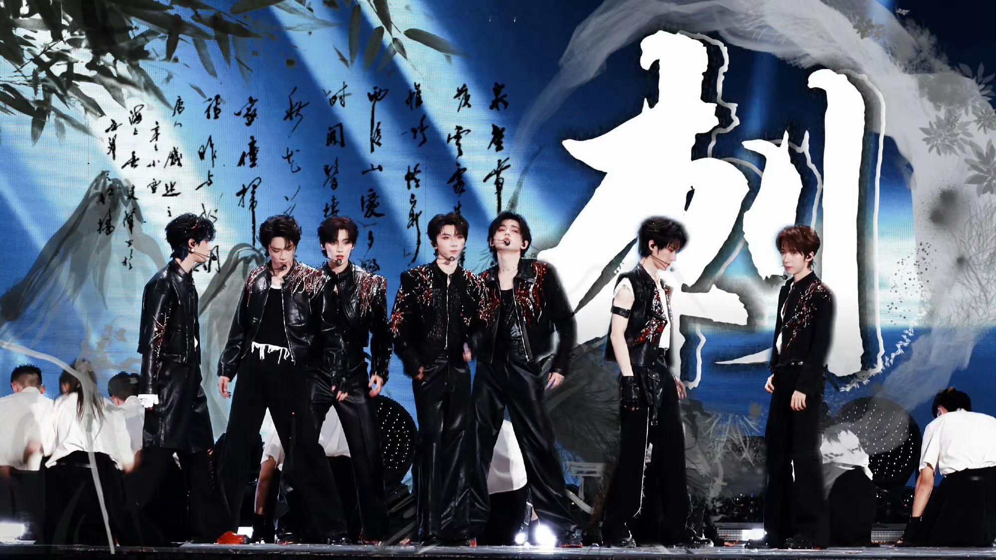 时代少年团 🍿时代少年团 星芒初现🍿时代少年团 破竹之势“你应该去扬帆远航，