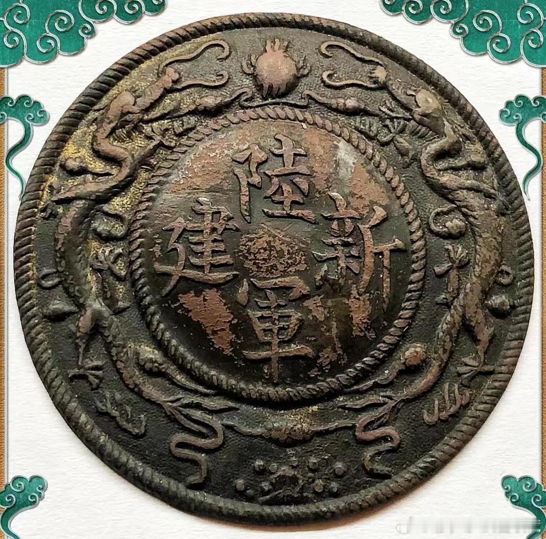 #收藏# 新建陆军帽徽          个位数的存在 ​​​