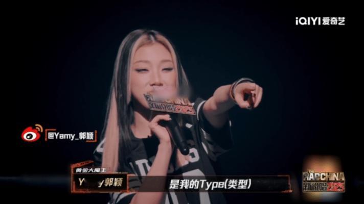 VinzT是火箭少女的导唱新说唱2025 隐藏款缘分已解锁！VinzT给火箭少女