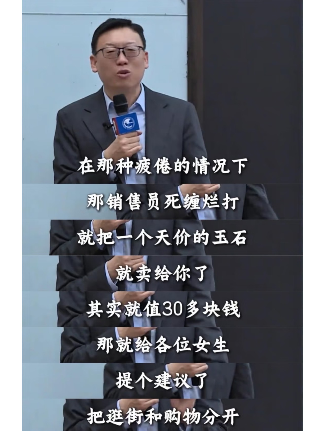 人为什么会深夜激情下单情感热点创作激励计划 ​​​