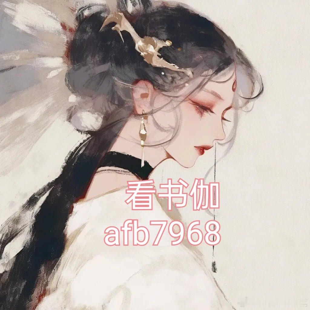 《重回八零我拿下了傲娇竹马》顾依 燕烨《重活一世:70年代糙汉真香》江清芜 周云