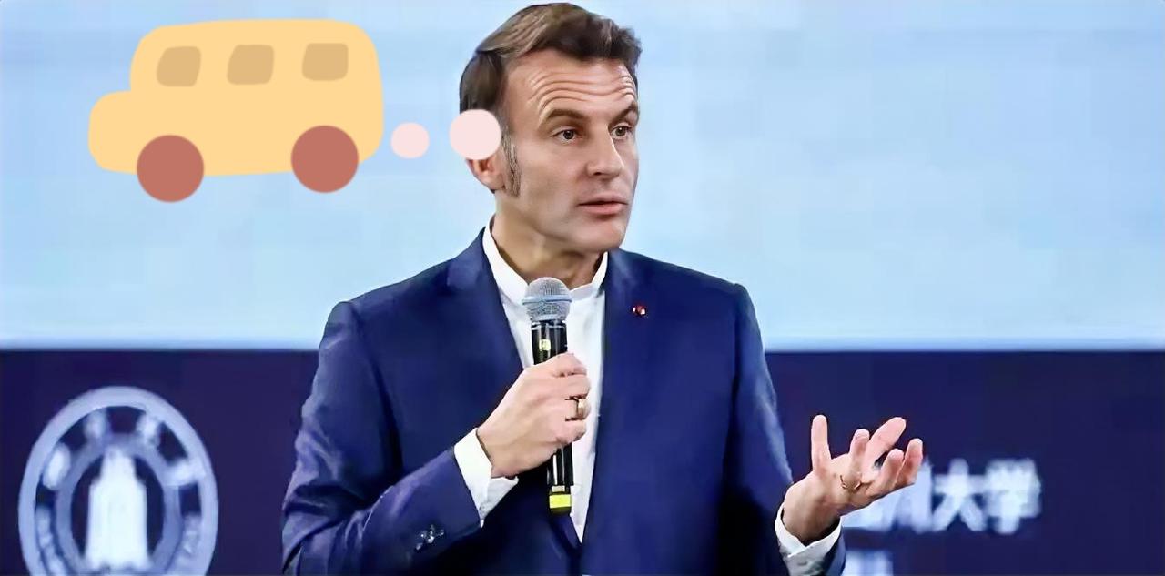 三天访问像打空拳，
中方给面子不给里子，
马克龙48小时内火速变脸

当马克龙踏