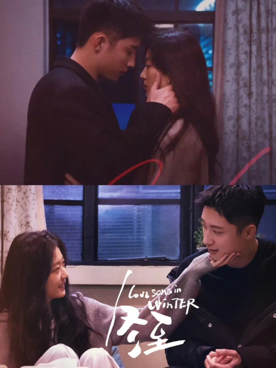 新剧❗️终于快播了❗️帅气刑警❗️