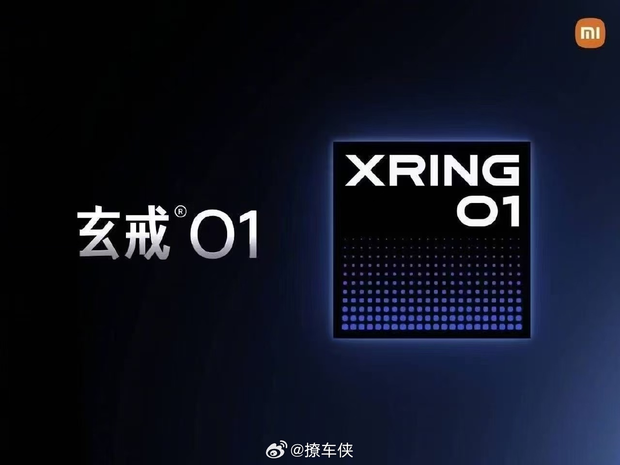 小米自主研发设计的手机SoC芯片，名字叫 玄戒O1，即将在5月下旬发布。手机的S