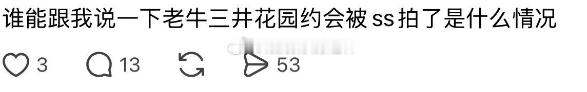 【🧹】哪头？ 