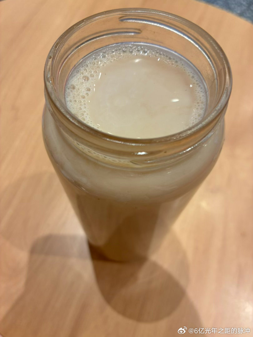 [挖鼻]我看我今天自带的咖啡☕️实在是很好喝 ​​​