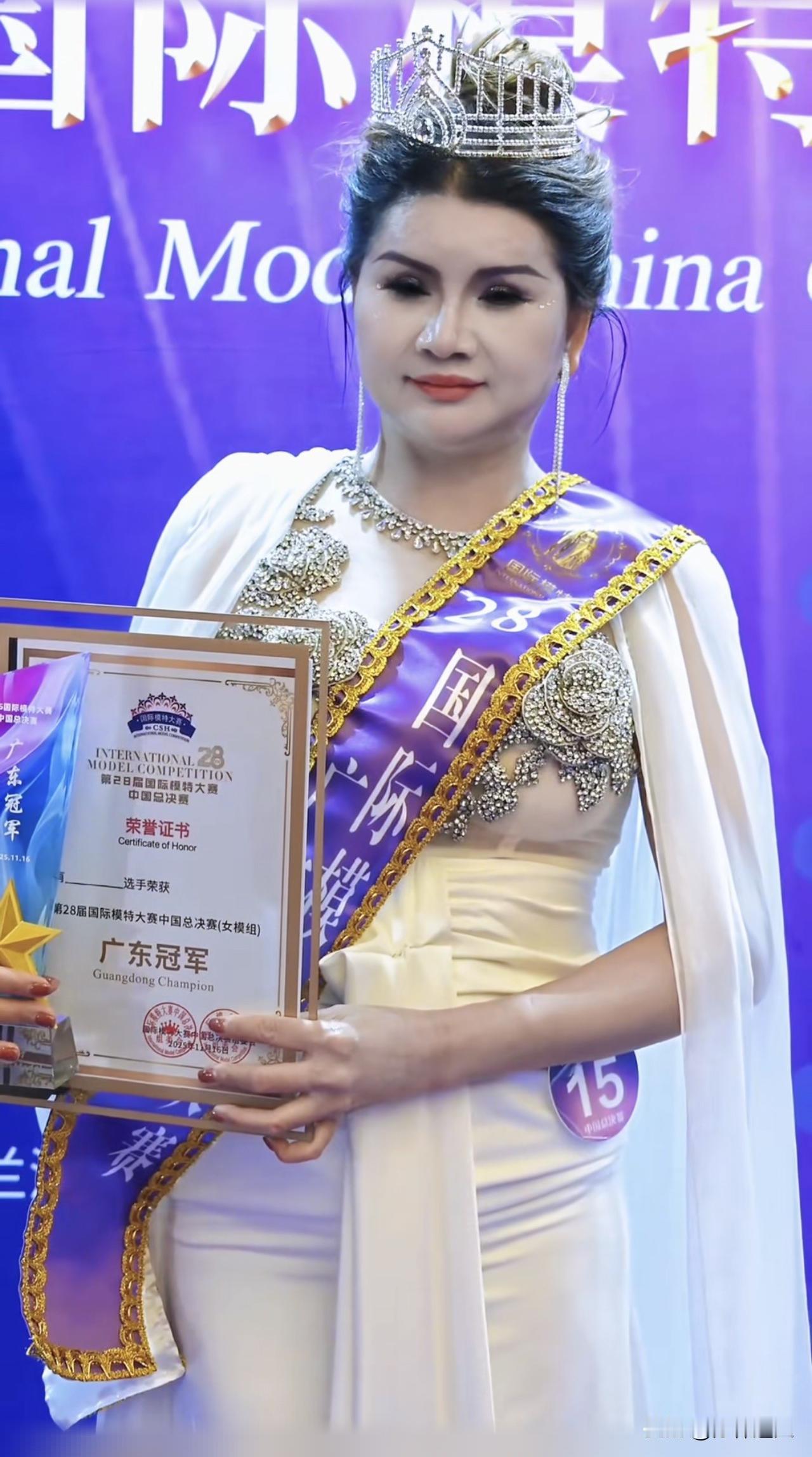 新思维：先有人丁后有财，家兴业旺福自来！

据说，2025年我国单身人口预计将突