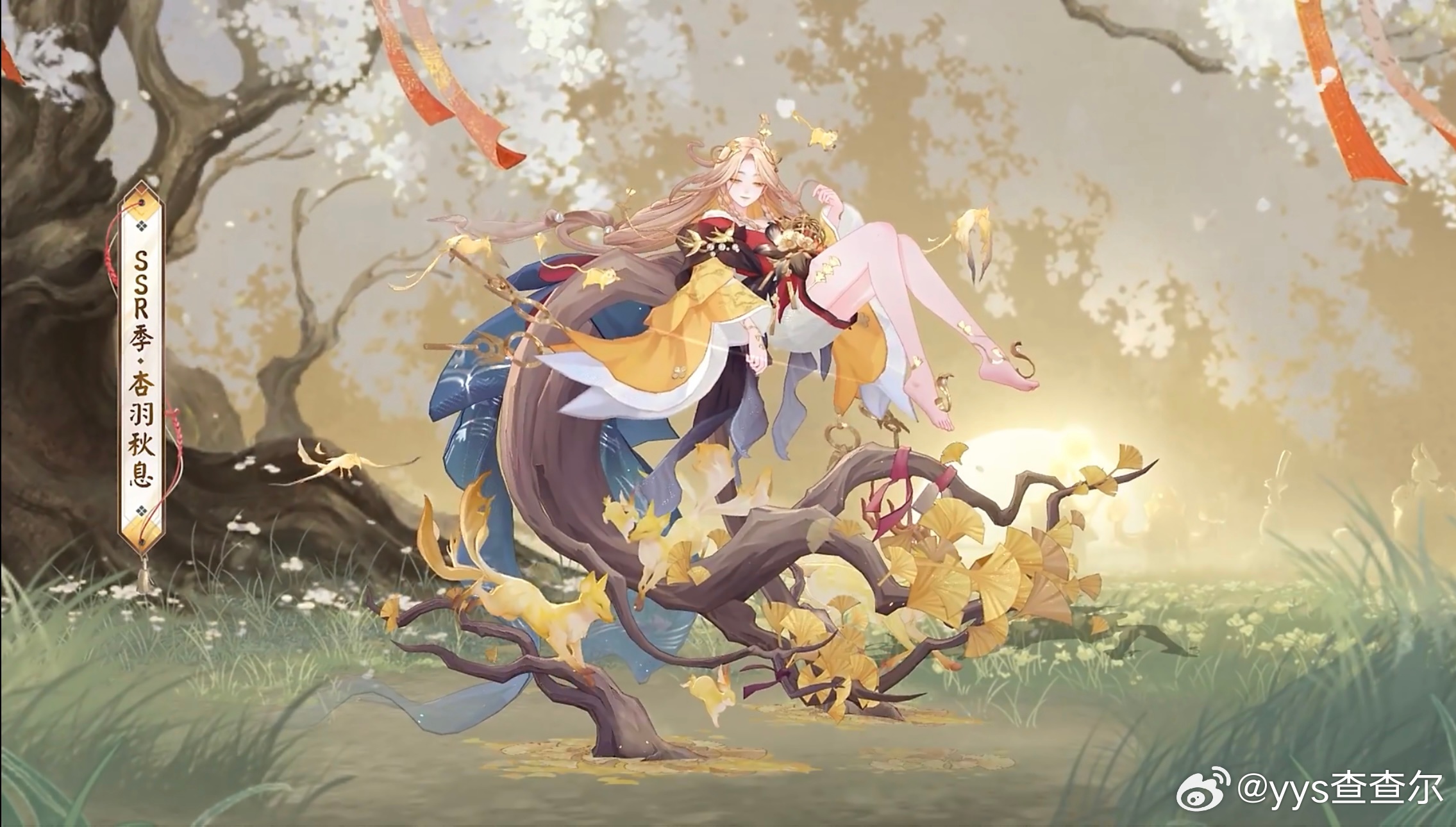 阴阳师手游超话创作官acg优创官 【抽奖帖🎁】评论区给大家抽2个花合战，折现老