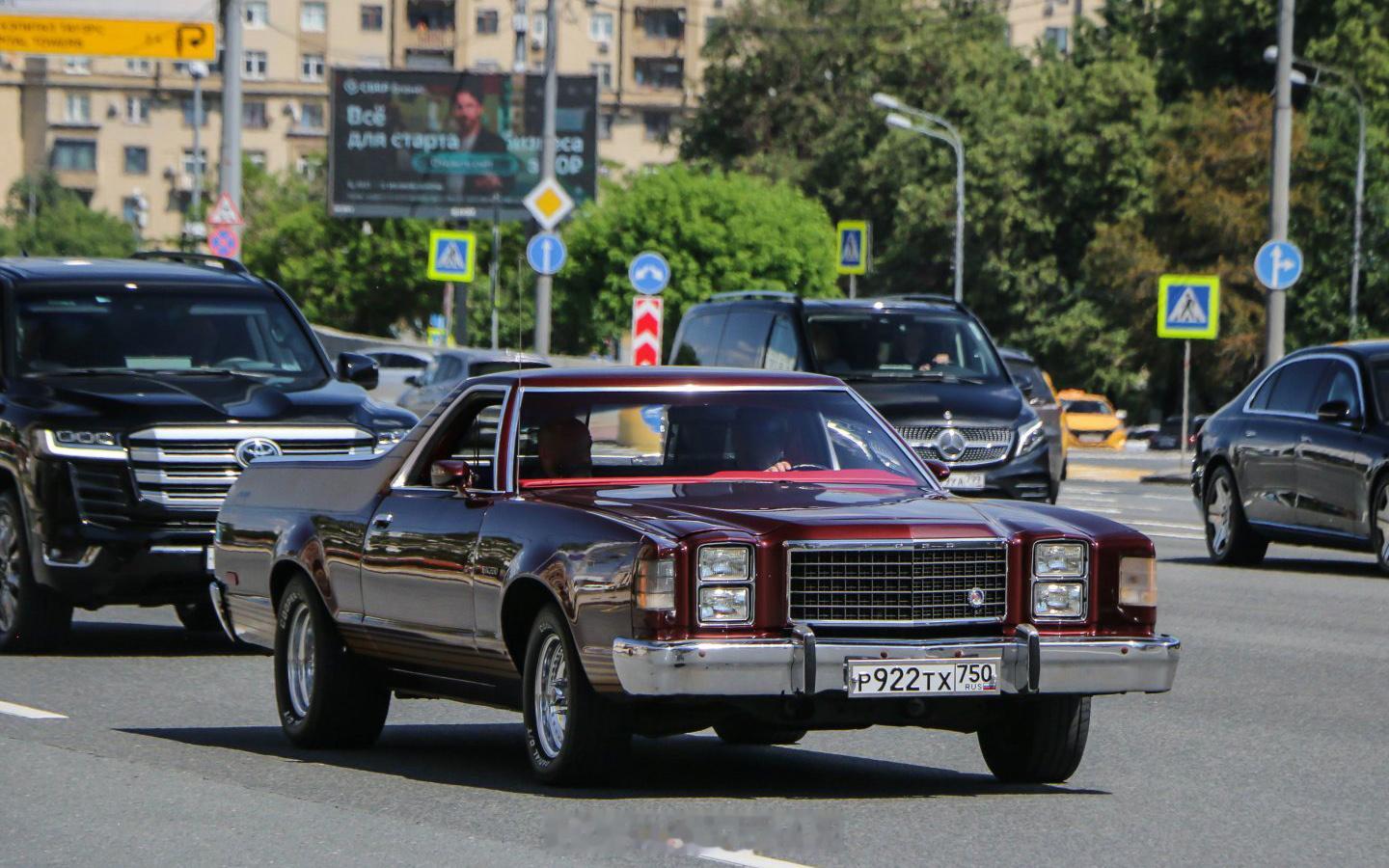 Ford Ranchero / BMW M5 / BMW M4Mercedes-