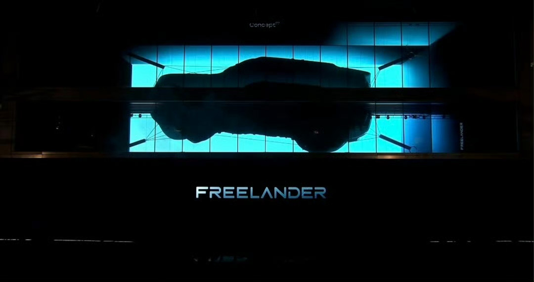 华为乾崑和路虎首款车即将上市  这回怕不是要，强强联合了首款中大型SUV直接拉上